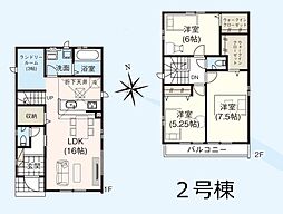 グラファーレ　印西市高花5丁目3期　全4棟 2号棟