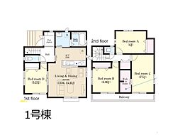 鎌ケ谷市くぬぎ山2丁目　1期　新築一戸建て　全2棟 1号棟