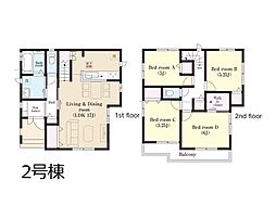 鎌ケ谷市くぬぎ山2丁目　1期　新築一戸建て　全2棟 2号棟