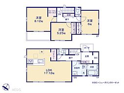 グラファーレ　柏市永楽台1丁目　5期　全1棟 1号棟