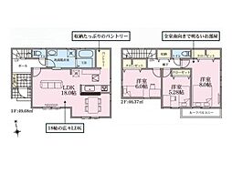 流山市向小金4丁目23−1期　新築一戸建て　全1棟