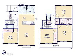 船橋市大穴南1丁目　2期　新築一戸建て　全2棟 1号棟