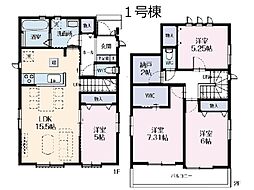 柏市増尾5丁目　新築一戸建て　全2棟 1号棟