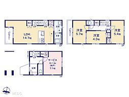 荒川区西日暮里1丁目1期　新築一戸建て　全1棟