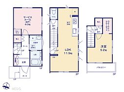 足立区六木4丁目　新築一戸建て　全1棟