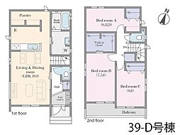 松戸市五香2丁目　39期・40期　全12区画 39-D号棟