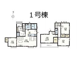 柏市伊勢原1丁目　新築一戸建て　全3棟 1号棟