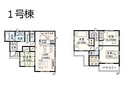 グラファーレ　白井市冨士　10期　全6棟 1号棟