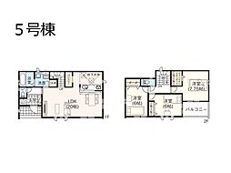 グラファーレ　白井市冨士　10期　全6棟 5号棟