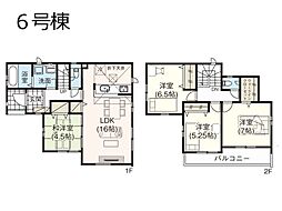 グラファーレ　白井市冨士　10期　全6棟 6号棟