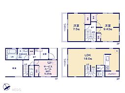 柏市桜台　1期　新築一戸建て　全2棟 1号棟