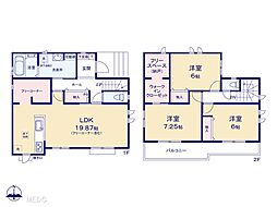 守谷市松前台1丁目　新築一戸建て　全1棟 1号棟