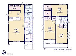 松戸市栄町6丁目　23期　新築一戸建て　全5棟 A号棟