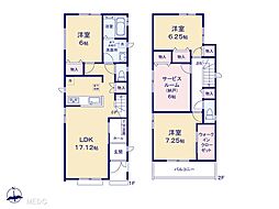 市川市東菅野2丁目　2期　新築一戸建て　全2棟 1号棟