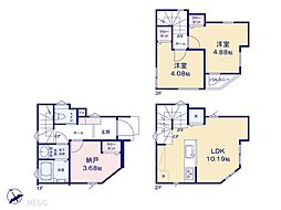 荒川区南千住5丁目　新築一戸建て　全1区画 1号棟