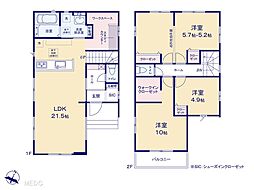 柏市藤心2丁目　12期　新築一戸建て　全2棟 1号棟