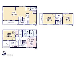 葛飾区奥戸5丁目　新築一戸建て　全5棟 4号棟