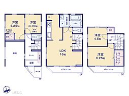 葛飾区奥戸5丁目　新築一戸建て　全5棟 1号棟