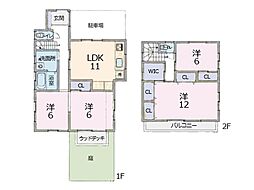 我孫子市東我孫子2丁目　中古一戸建て