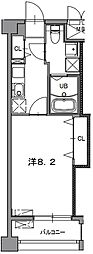 彦根市尾末町
