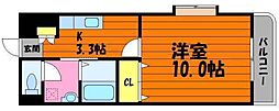 総社市中央1丁目