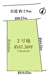 大阪狭山市西山台3丁目　2号地