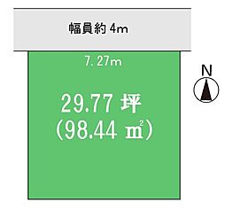 大阪狭山市池尻中1丁目　売土地