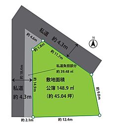 堺市東区日置荘西町5丁　売土地