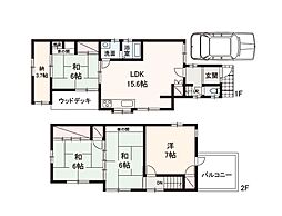 羽曳野市南古市1丁目　中古戸建