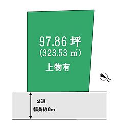 富田林市寺池台二丁目　古家付売地