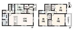 FIRST　TOWN堺市第6美原区平尾　1号棟