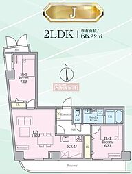 目黒区原町１丁目