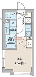 目黒区洗足１丁目