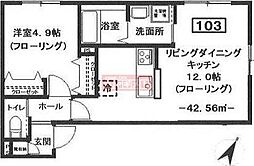 ルミエール小竹町 103