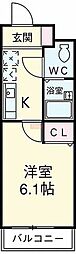LINX NARIMASU 105