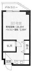 世田谷区羽根木２丁目