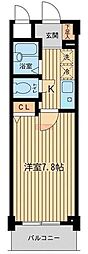 品川区西五反田５丁目