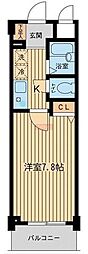 品川区西五反田５丁目