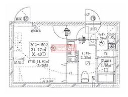 ＡＺＥＳＴ　Ｒ　ＳＨＩＭＯＩＴＡＢＡＳＨＩ 402