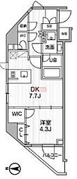 目黒区原町２丁目
