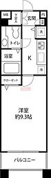 渋谷区大山町