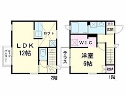 シャンティニエ　コノム 101