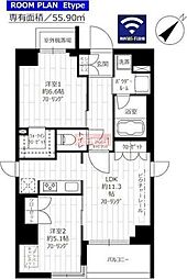 グランドコンシェルジュ西巣鴨アジールコート 704