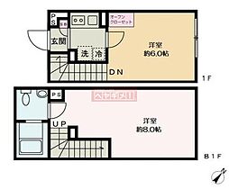 ラヴィーダ東長崎 101