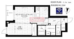 練馬区田柄１丁目