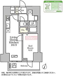 コートレジデンス南大塚 1004