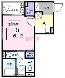 メゾン　ブランドブラン 102