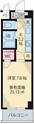 Ｍｏｎｔｅ　Ｖｅｒｄｅ　Ｔｏｋｉｗａｄａｉ 403
