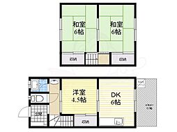 荻野西2丁目テラス