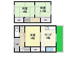 荻野5丁目テラス